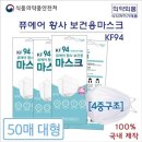 에코클린플랫폼(주) 이미지