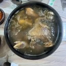 칠갑산나그네옻닭 네이버블로그