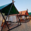 해지게길 이미지