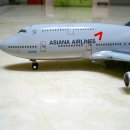 Asiana B747-400 HL-7428 [Hogan] 이미지