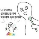 추억82 이미지