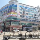 도로가로판매점
