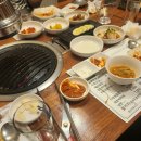 다정식육식당 평화광장 목포맛집 삼겸살 소고기 맛집 후기