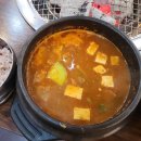 경주한우천국
