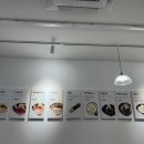 서리서리멸치국수용인