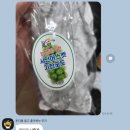 기찬농장 이미지