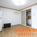 근화공인중개사사무소 이미지