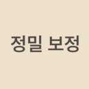 무드온 네이버블로그