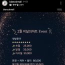 블랑쉬네일 - 창원시 성산구 창원천로 288 | 블랑쉬네일