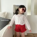 유아마인
