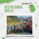 (주)덕강 - 3869 | (주)덕강