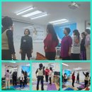 맷돌체조 이미지