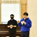 WYD 대구 교구대회 "minister" 양성과정 대회 이미지