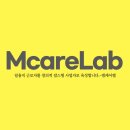 엠케어서비스