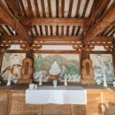 삼신사 이미지