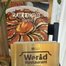 2949 | 경주대릉원맛집 황리단길 브런치 프랑스 가정식 마조르, 라따뚜이 폭립 후기