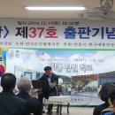 와룡초등학교 이미지