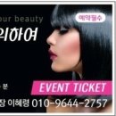 썰미장 이미지