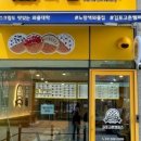 와플대학김포고촌캠퍼스 네이버블로그