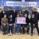 동천동 행정복지센터 이미지