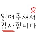 다가치통닭 마동점 이미지