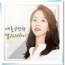 지인성형외과 이미지