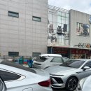 베이비플러스제주
