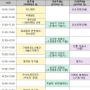 튼튼태권도아카데미 이미지