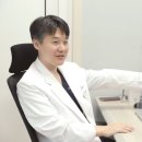 선 한방병원 이미지