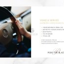 하이앤드부동산중개법인 이미지