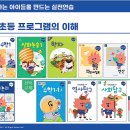 배곧중흥S클래스 이미지