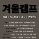 모두다른고양이미술학원