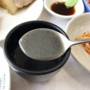 유희의반상 이미지