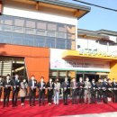 산청지리산도서관 이미지