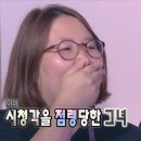 닭발하우스 이미지
