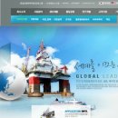 (주)코리아전산 네이버블로그