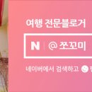 우리빔