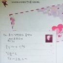 예린음악학원 이미지