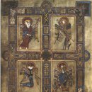 트리니티 이미지