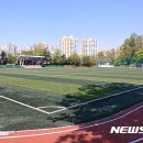 내손체육공원 이미지