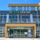 강서2동 행정복지센터 이미지