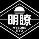 카페명료