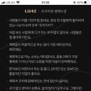 처갓집통닭