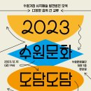 스튜디오오구작작 이미지