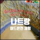 타임온천호텔 이미지