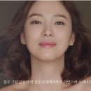 피부미인화장품 이미지