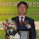 하늘마음한의원 이미지