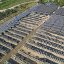 소리태양광발전소 이미지