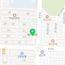 원진온누리약국 이미지