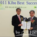 (주)휴맥스 이미지